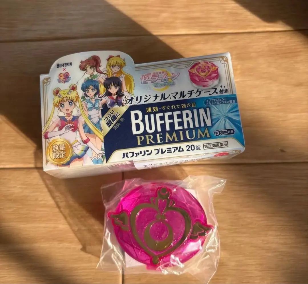 2026年最新】セーラームーン バファリンの人気アイテム - メルカリ
