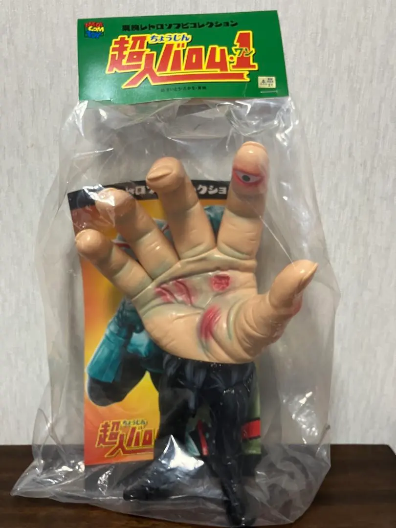 2026年最新】ウデゲルゲの人気アイテム - メルカリ