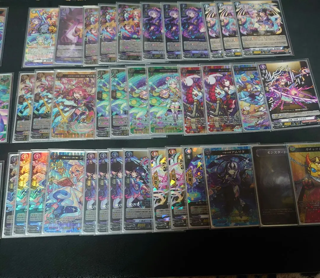 2026年最新】ヴァンガード えびす デッキの人気アイテム - メルカリ