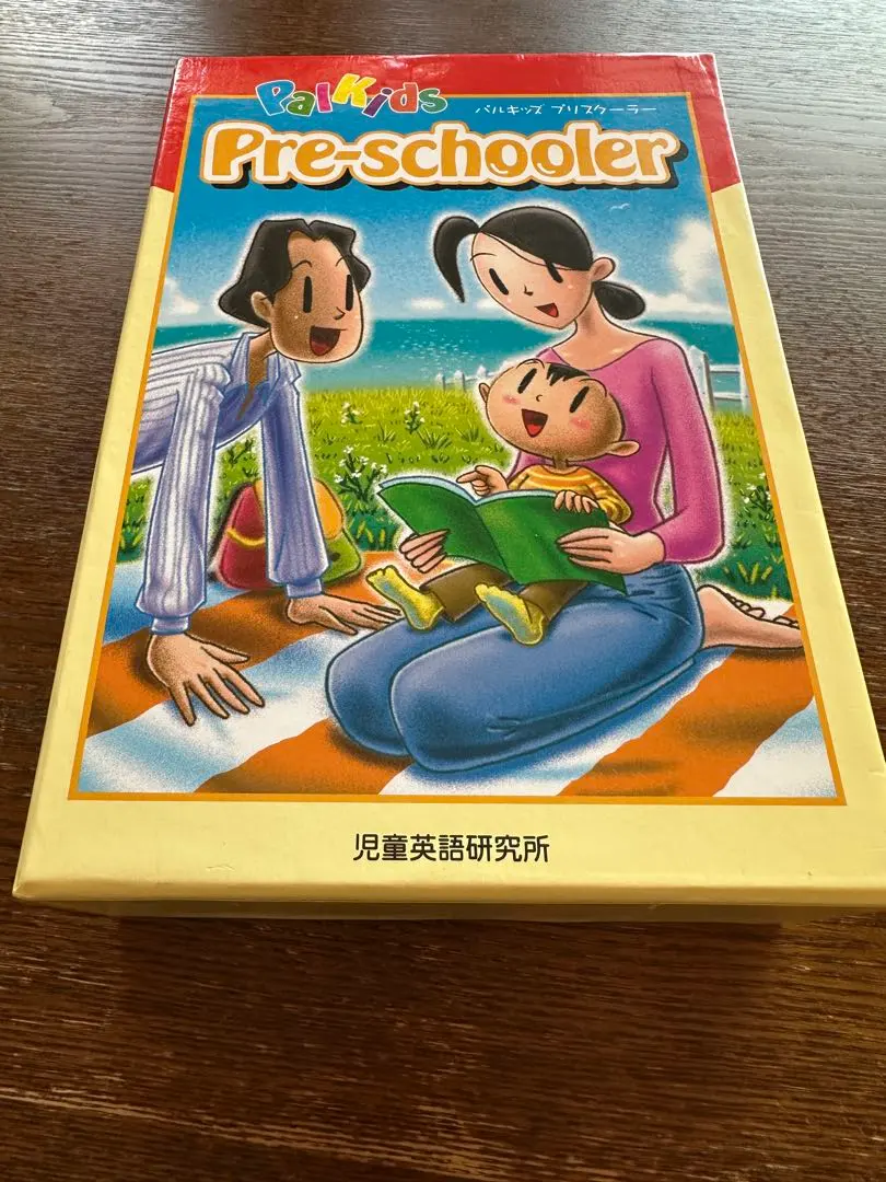 2026年最新】パルキッズプリスクーラーの人気アイテム - メルカリ