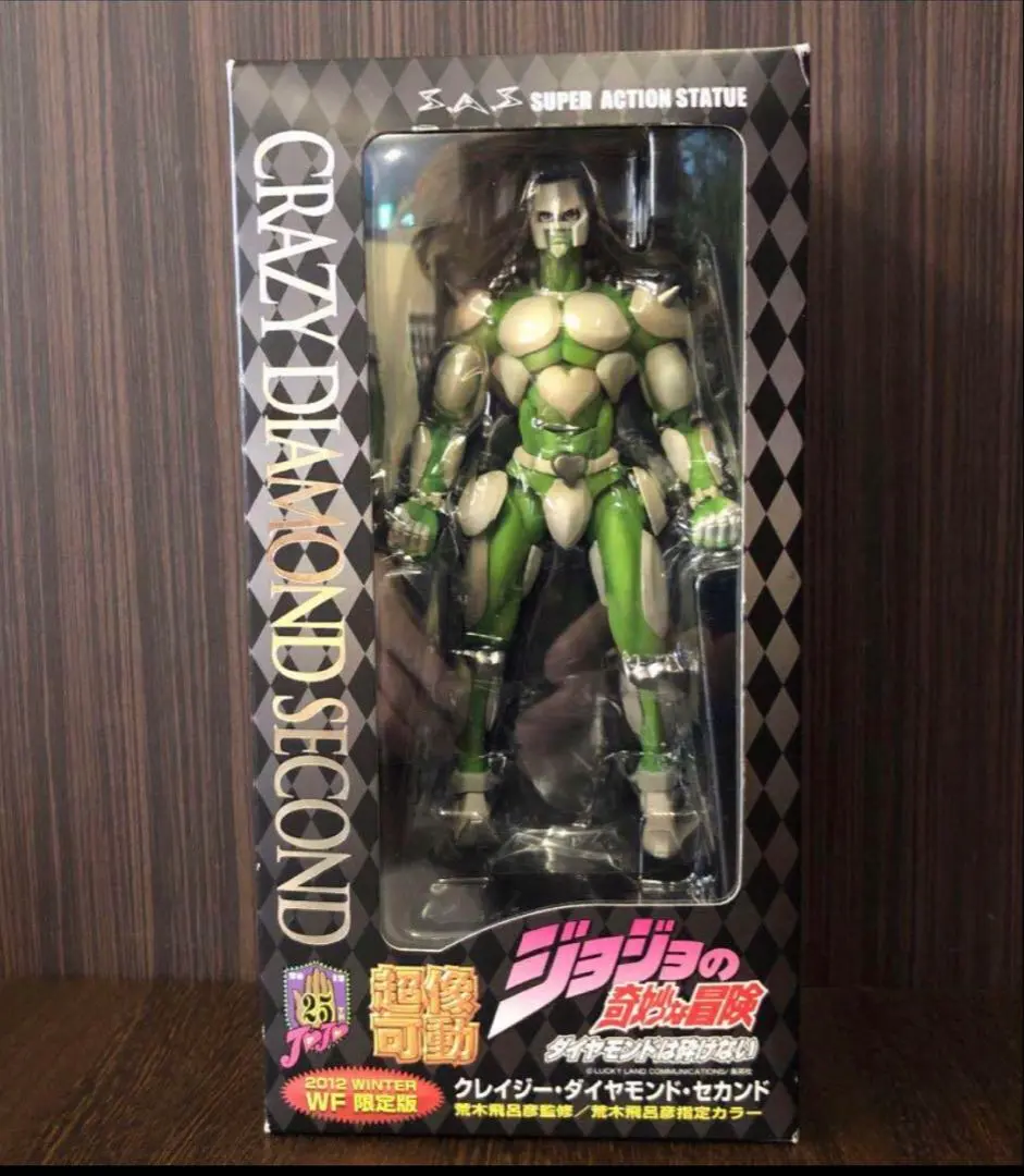 2026年最新】wf クレイジーの人気アイテム - メルカリ