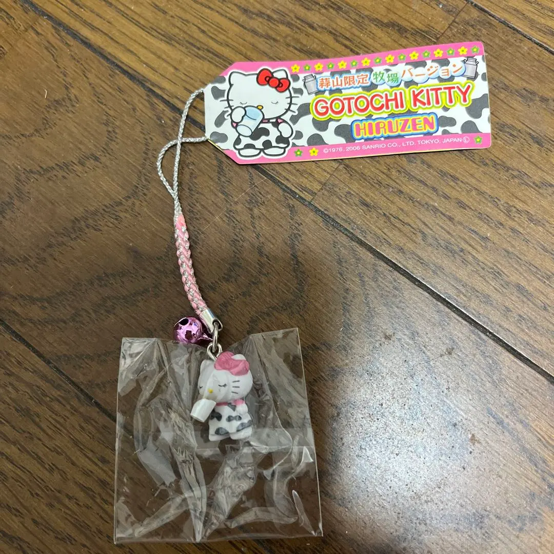 2026年最新】蒜山限定牧場ハローキティの人気アイテム - メルカリ