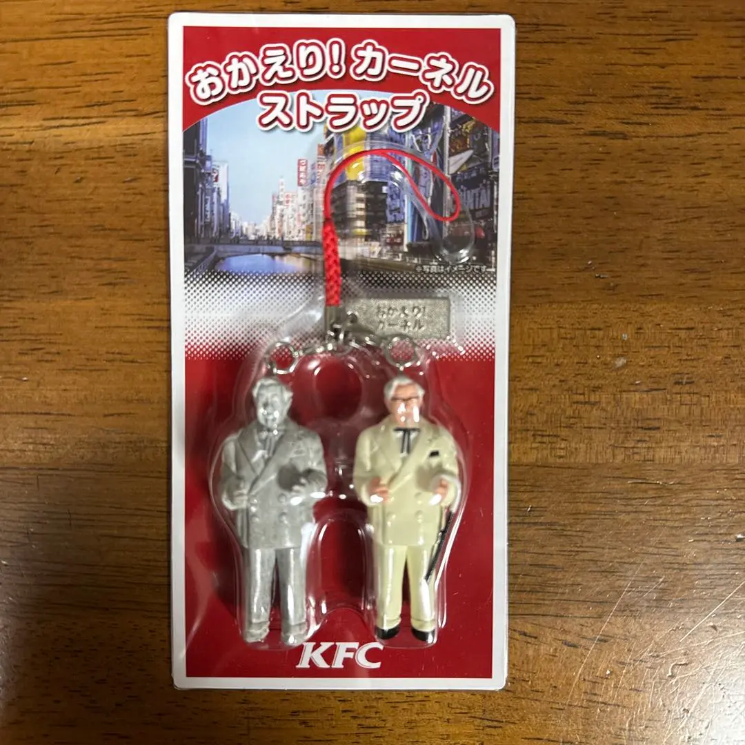 2026年最新】おかえりカーネルの人気アイテム - メルカリ