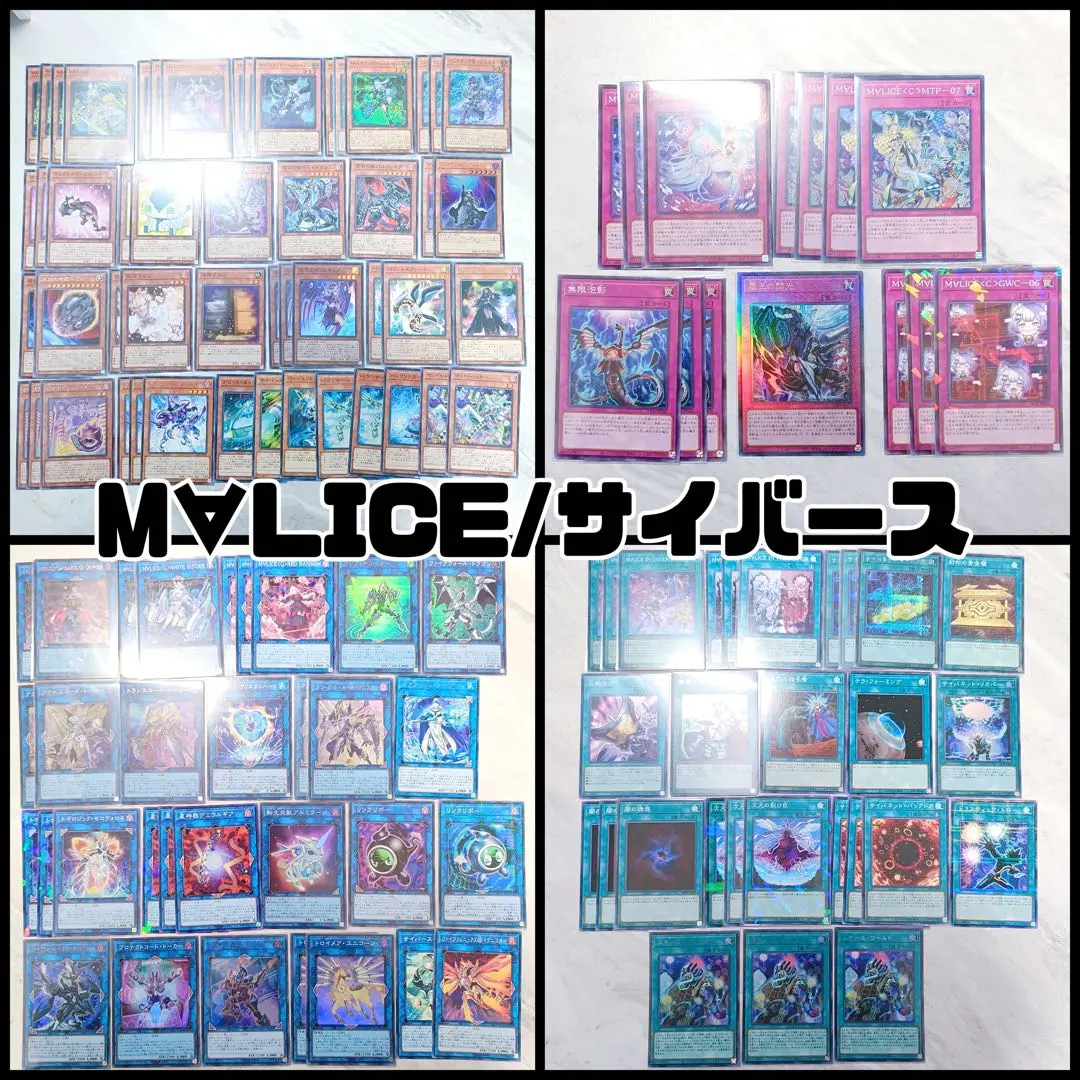 2026年最新】ドーマウス スリーブの人気アイテム - メルカリ