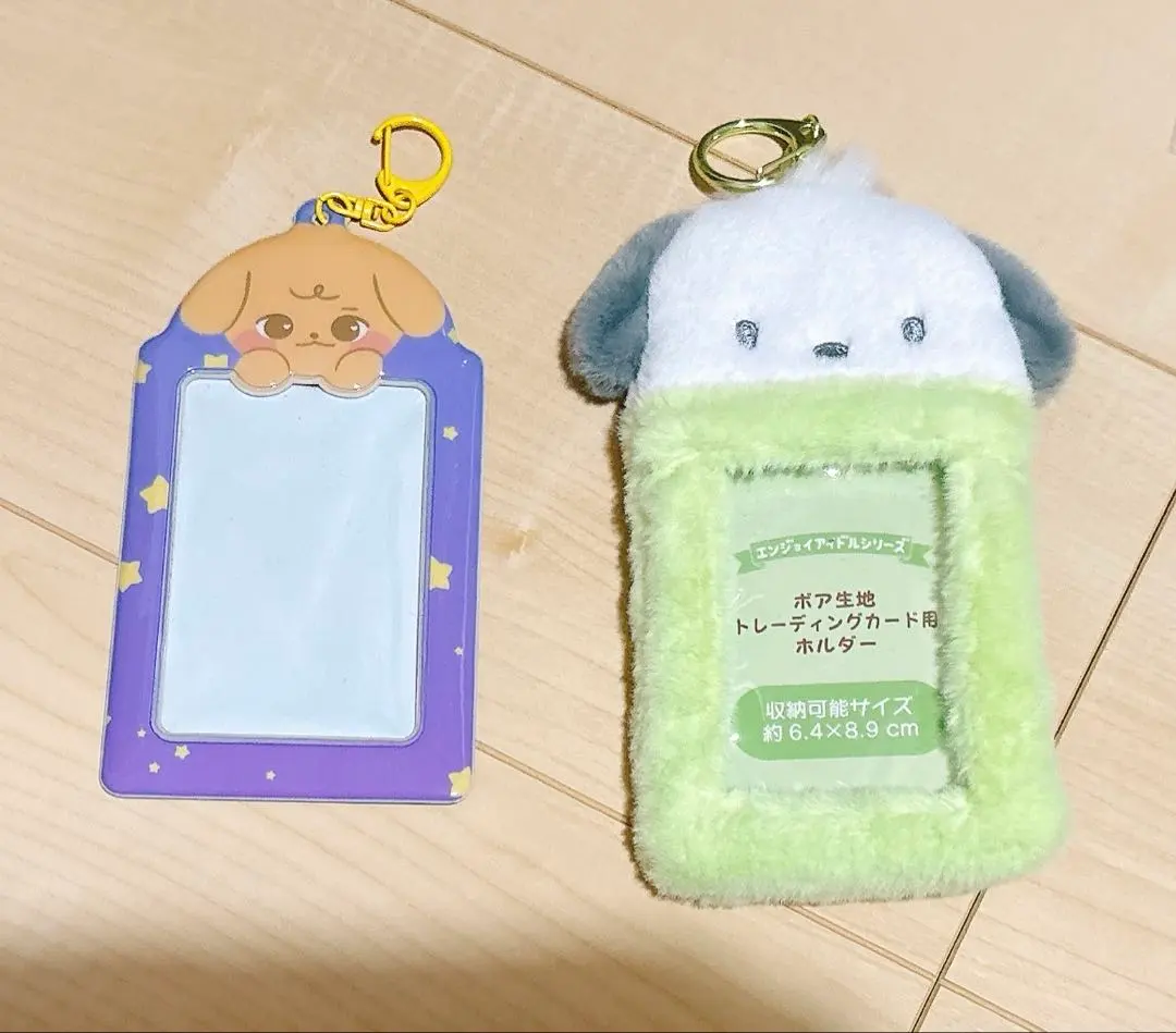 2026年最新】PUPPyM トレカケースの人気アイテム - メルカリ