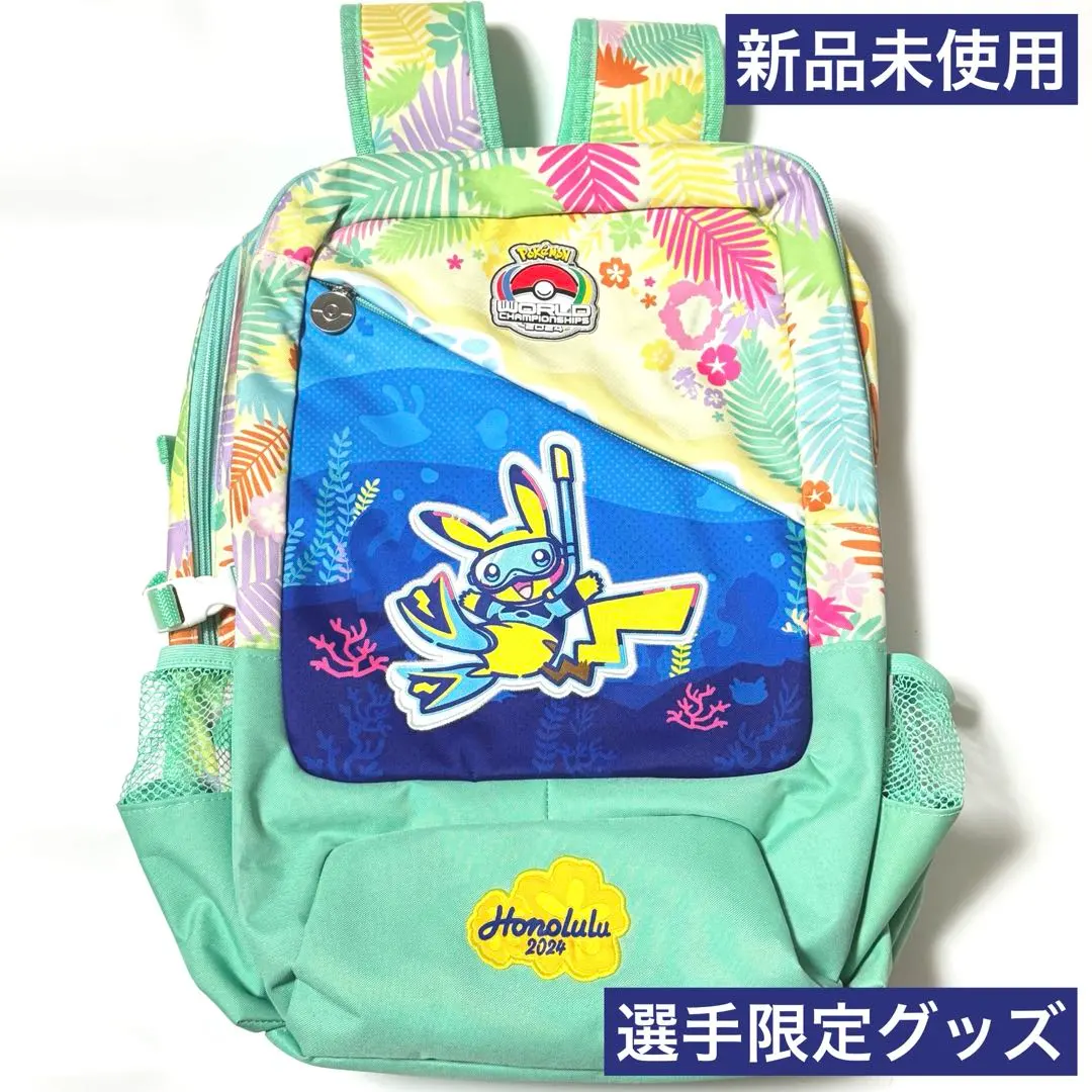 2026年最新】WCS ポケモン リュックの人気アイテム - メルカリ
