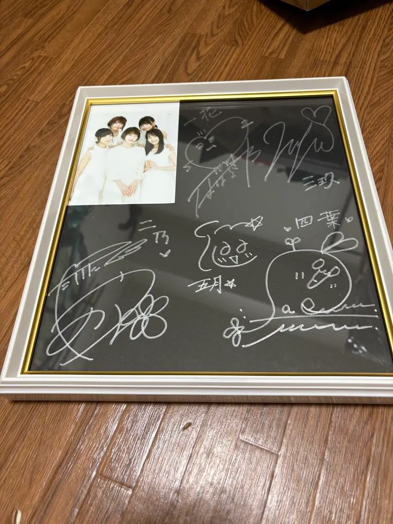 2026年最新】佐倉綾音 直筆サインの人気アイテム - メルカリ