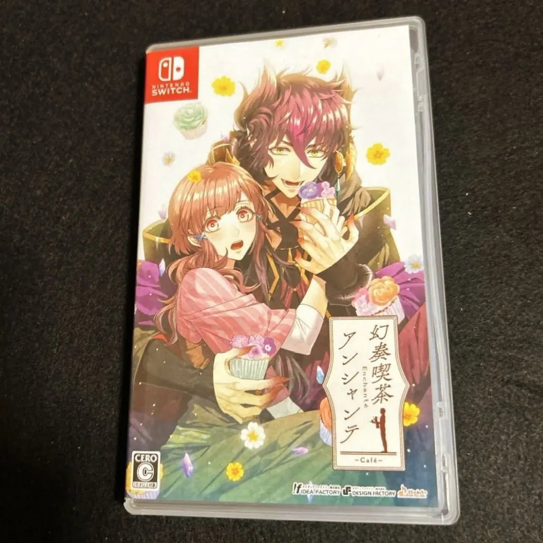 2026年最新】幻奏喫茶アンシャンテ switchの人気アイテム - メルカリ
