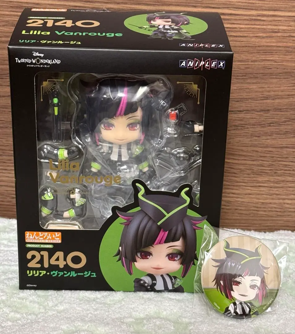 2026年最新】リリア・ヴァンルージュ ねんどろいどの人気アイテム