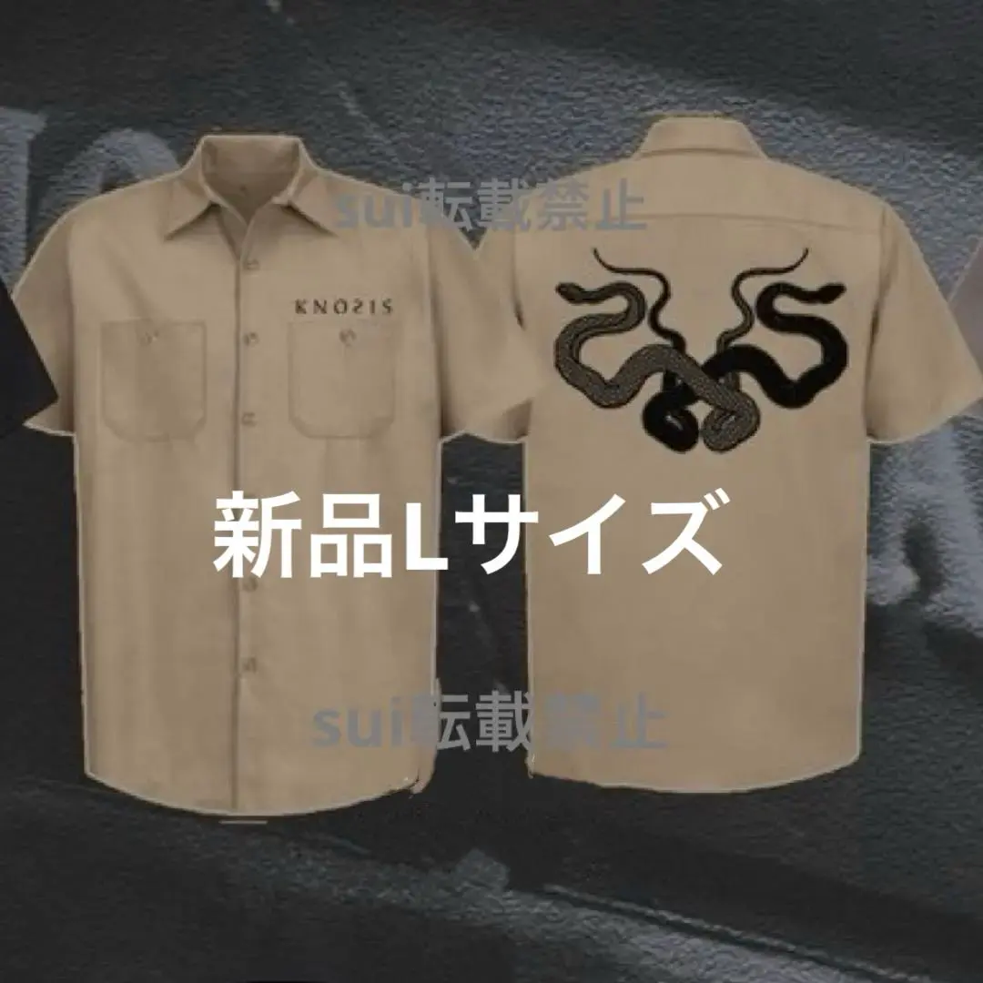 2026年最新】KNOSIS ワークシャツの人気アイテム - メルカリ