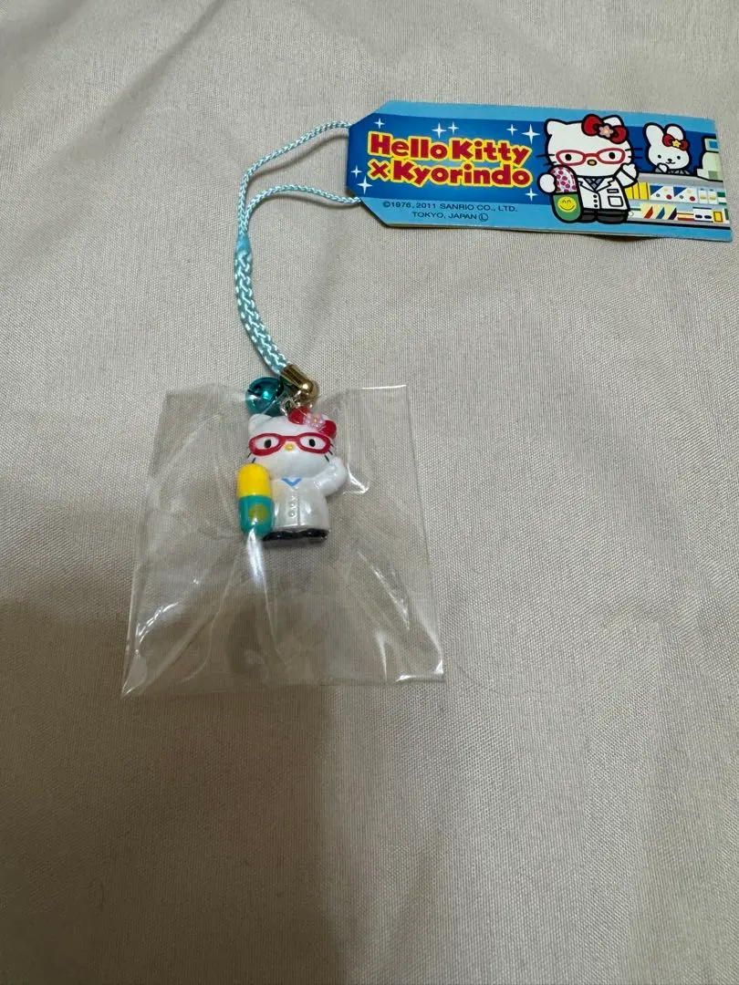 2026年最新】杏林堂 キティの人気アイテム - メルカリ