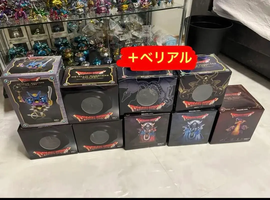 2026年最新】メタリックモンスターズギャラリー 35周年の人気アイテム