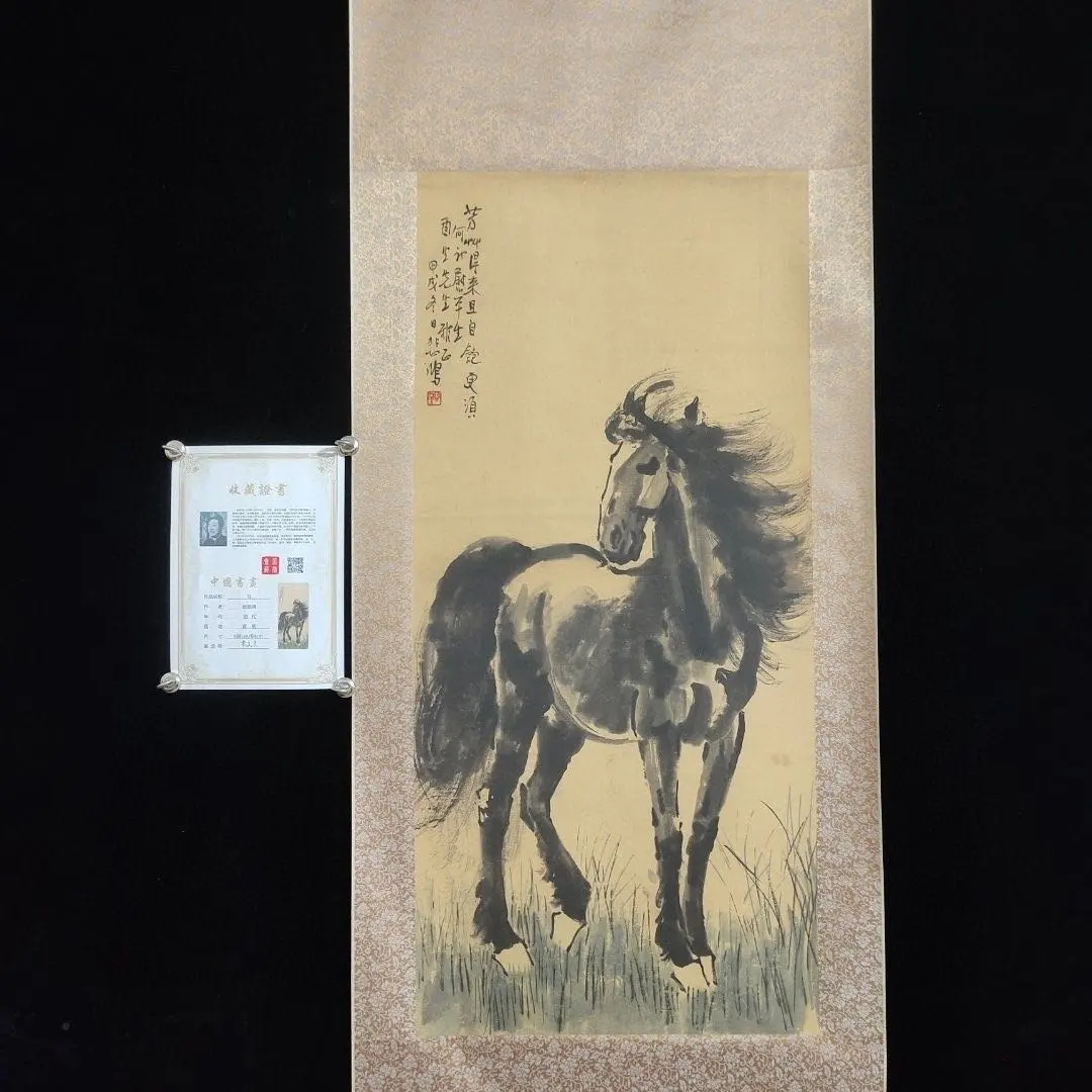 2026年最新】徐悲鴻 馬の人気アイテム - メルカリ