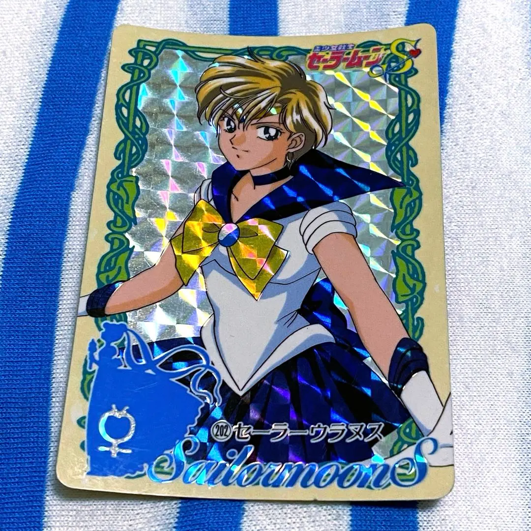 2026年最新】キャラクター名：天王はるか/セーラーウラヌス