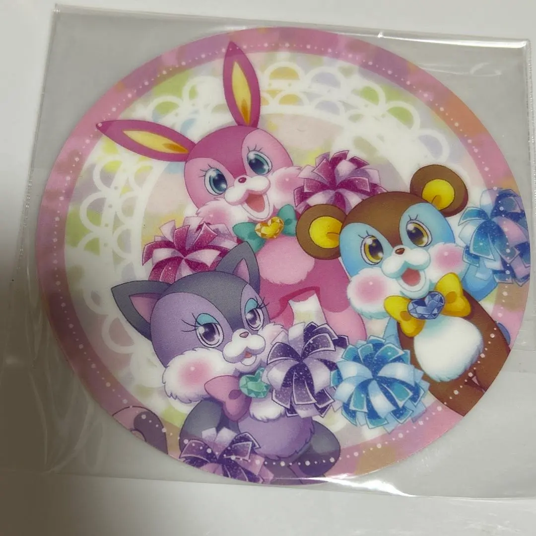 2026年最新】ベアチ プリティーリズムの人気アイテム - メルカリ