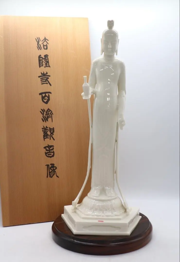 2026年最新】法隆寺百済観音の人気アイテム - メルカリ