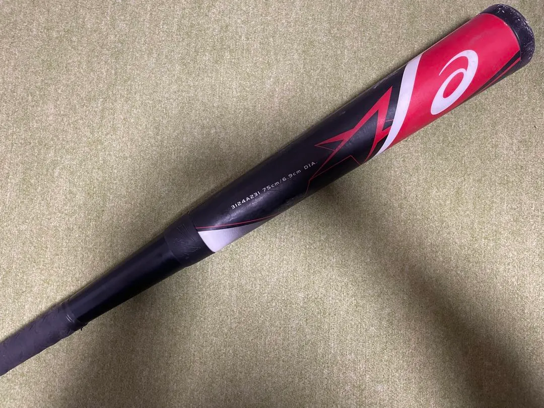 2026年最新】スターシャイン2ndプラス 75の人気アイテム - メルカリ