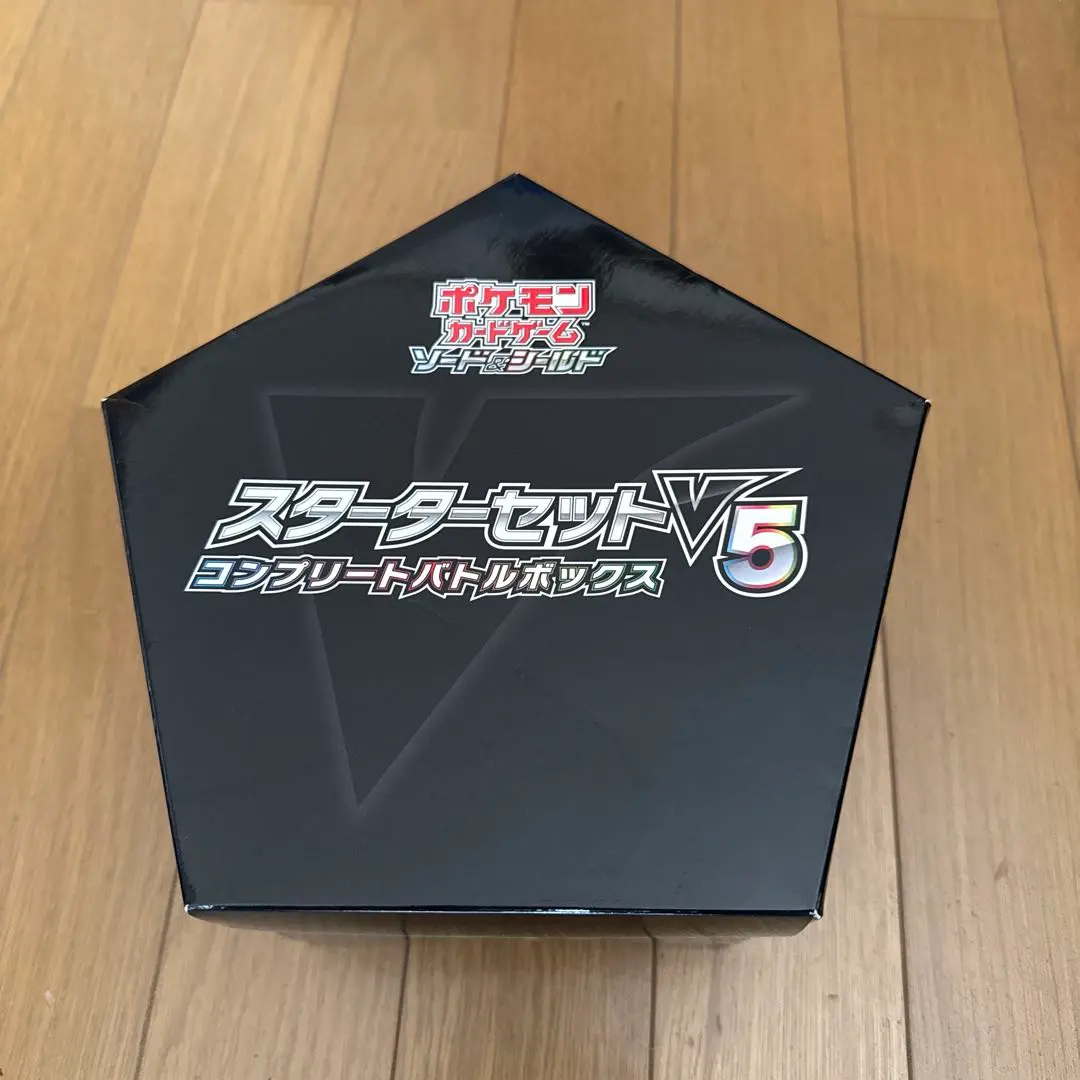 2026年最新】ポケモンカードゲーム ソード&シールド スターターセット