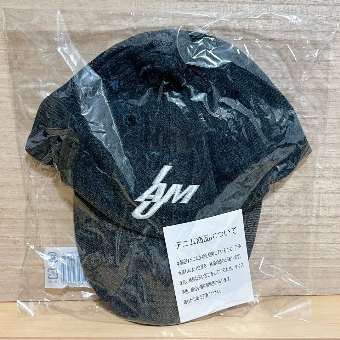 2026年最新】中島健人 キャップの人気アイテム - メルカリ