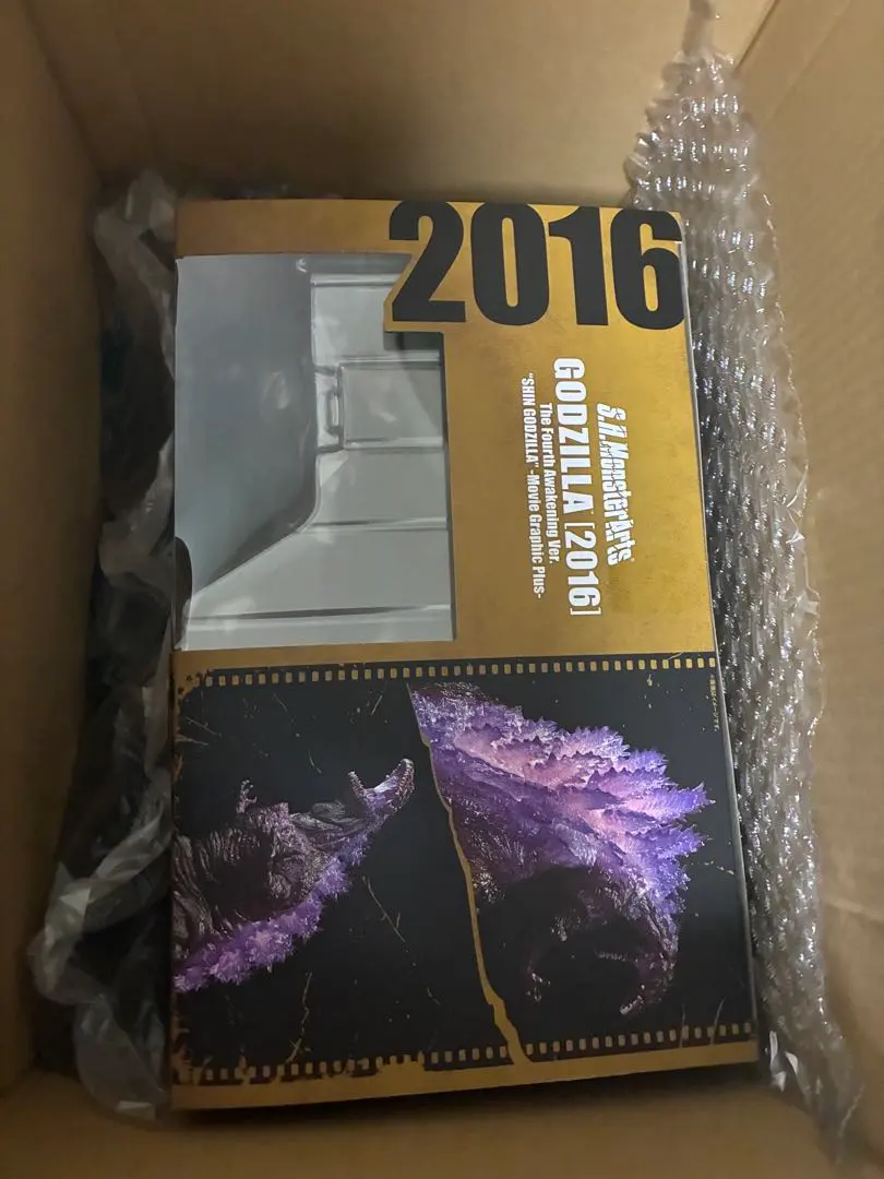 2026年最新】s.h.モンスターアーツ シン ゴジラ 第4形態覚醒verの人気