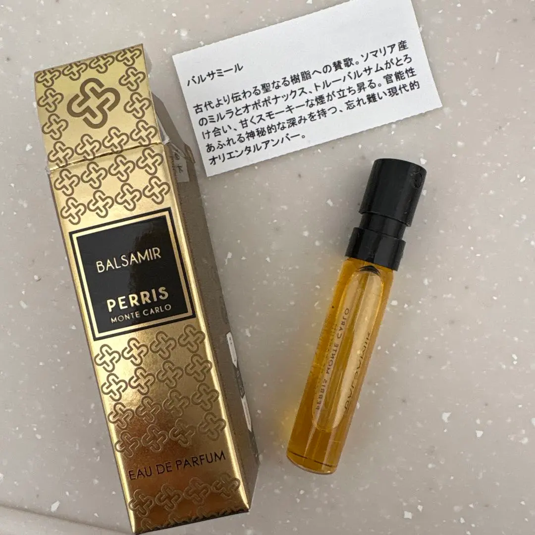 2026年最新】ペリスモンテカルロの人気アイテム - メルカリ