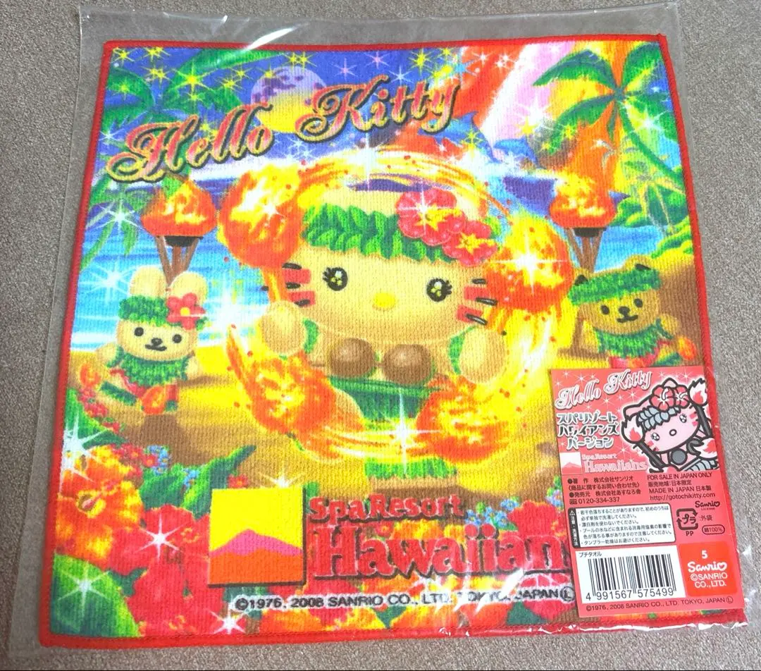 2026年最新】スパリゾートハワイアンズ キティの人気アイテム - メルカリ