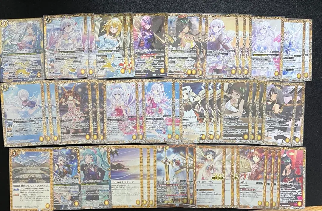 2026年最新】グランシエスタ デッキの人気アイテム - メルカリ