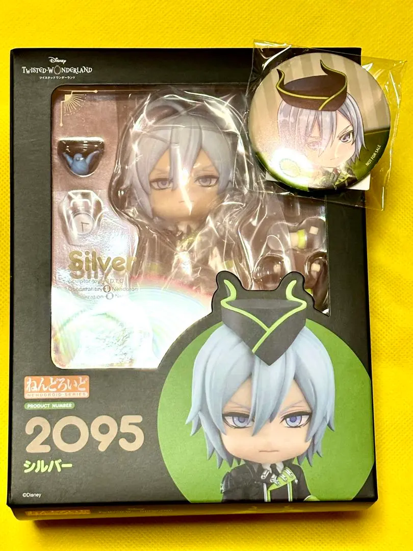 2026年最新】ツイステ シルバー ねんどろいどの人気アイテム - メルカリ