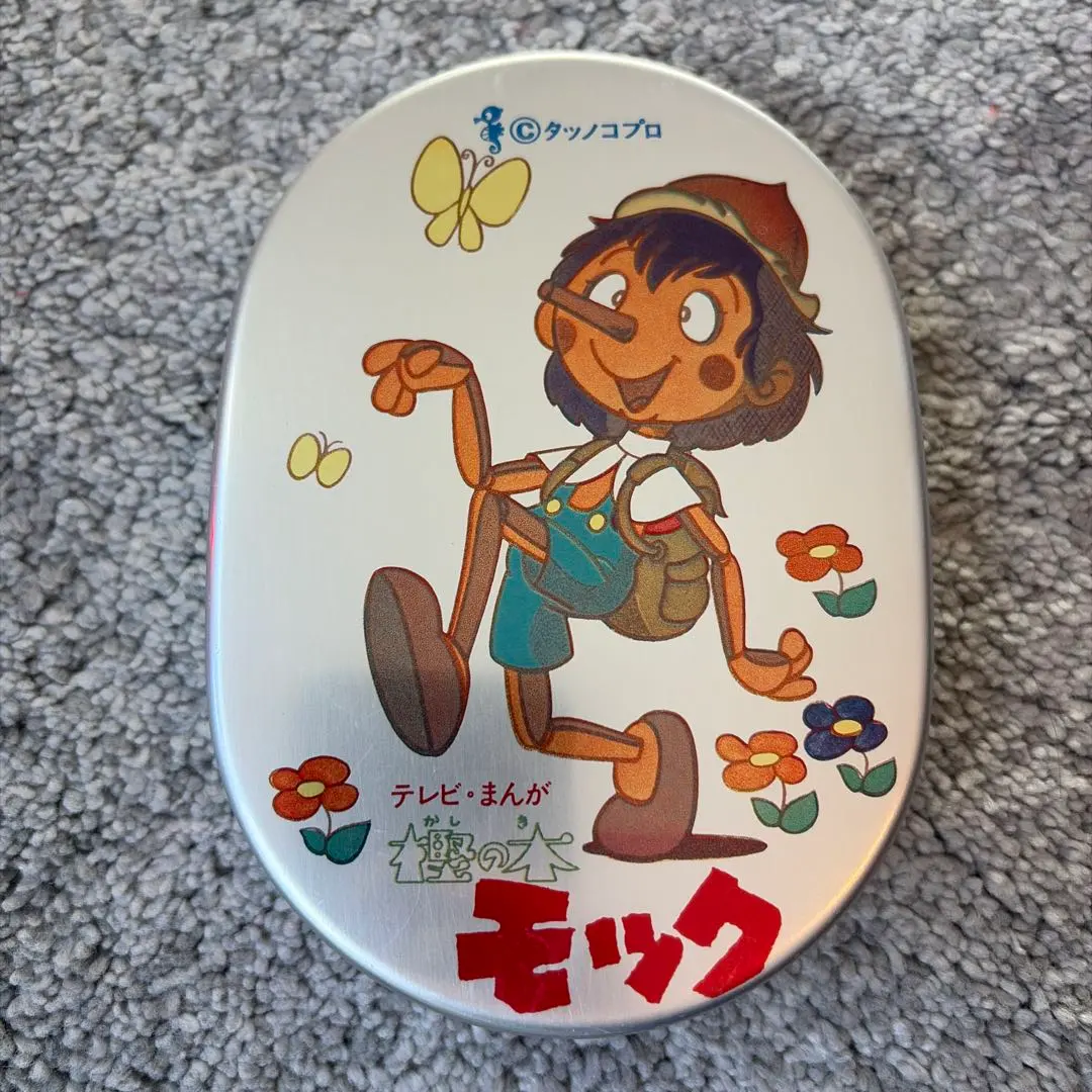 2026年最新】樫の木モックの人気アイテム - メルカリ