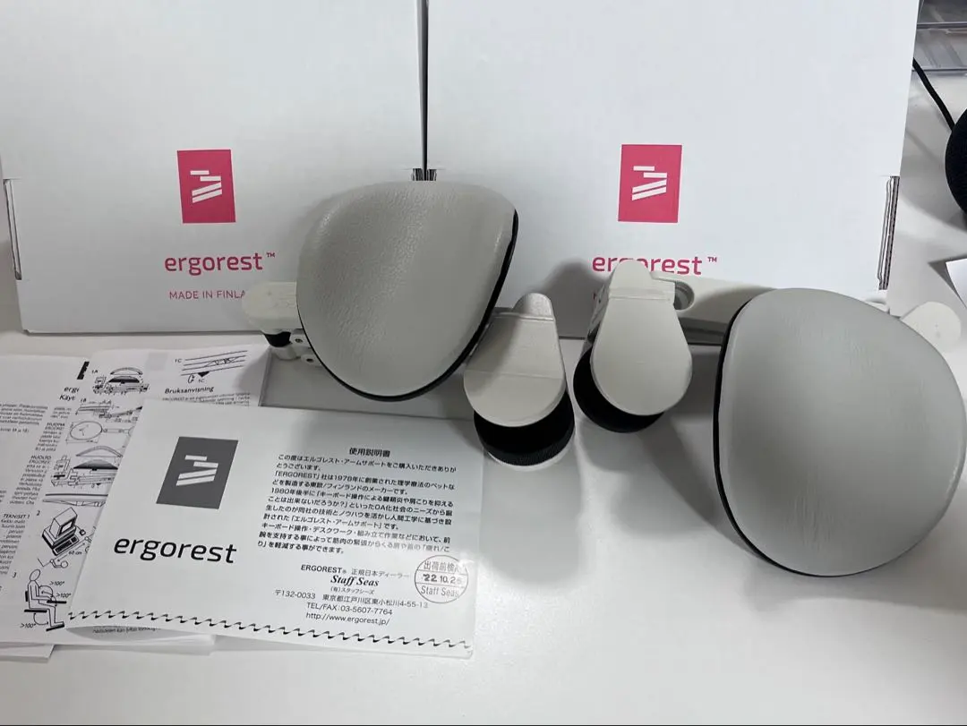 2026年最新】ergorestの人気アイテム - メルカリ