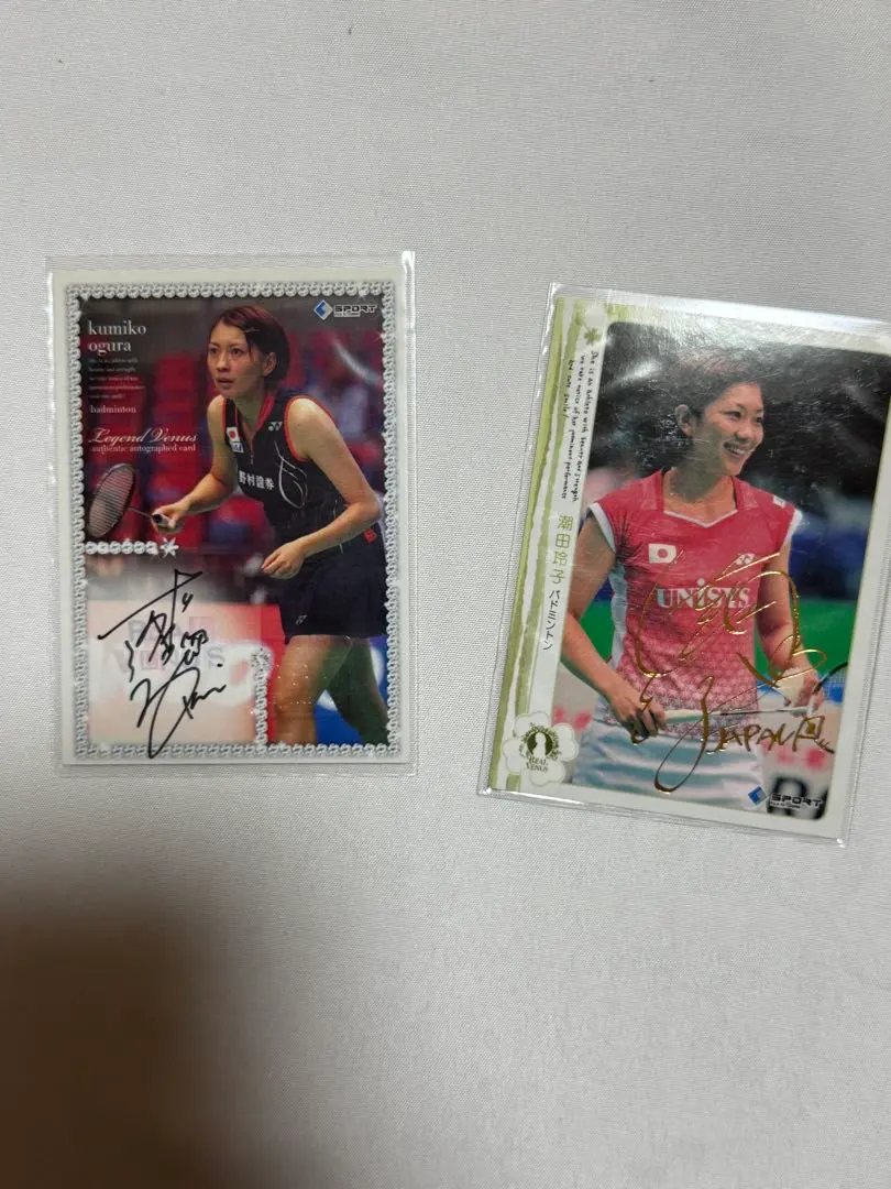 2026年最新】潮田玲子 直筆サインの人気アイテム - メルカリ