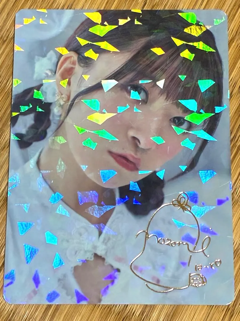 2026年最新】鈴原希実 サインの人気アイテム - メルカリ