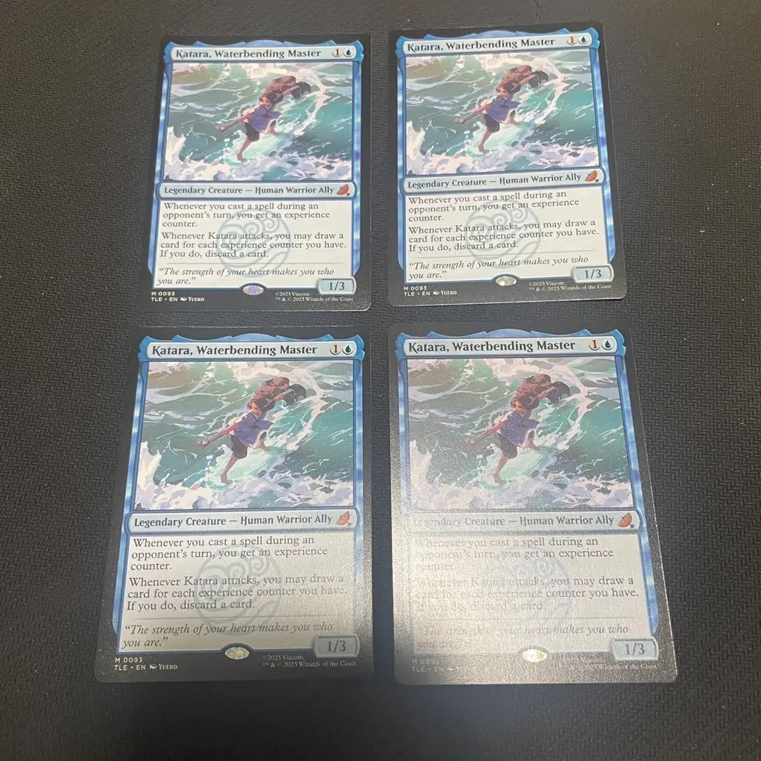 2026年最新】MTG 水の技の達人、カタラの人気アイテム - メルカリ