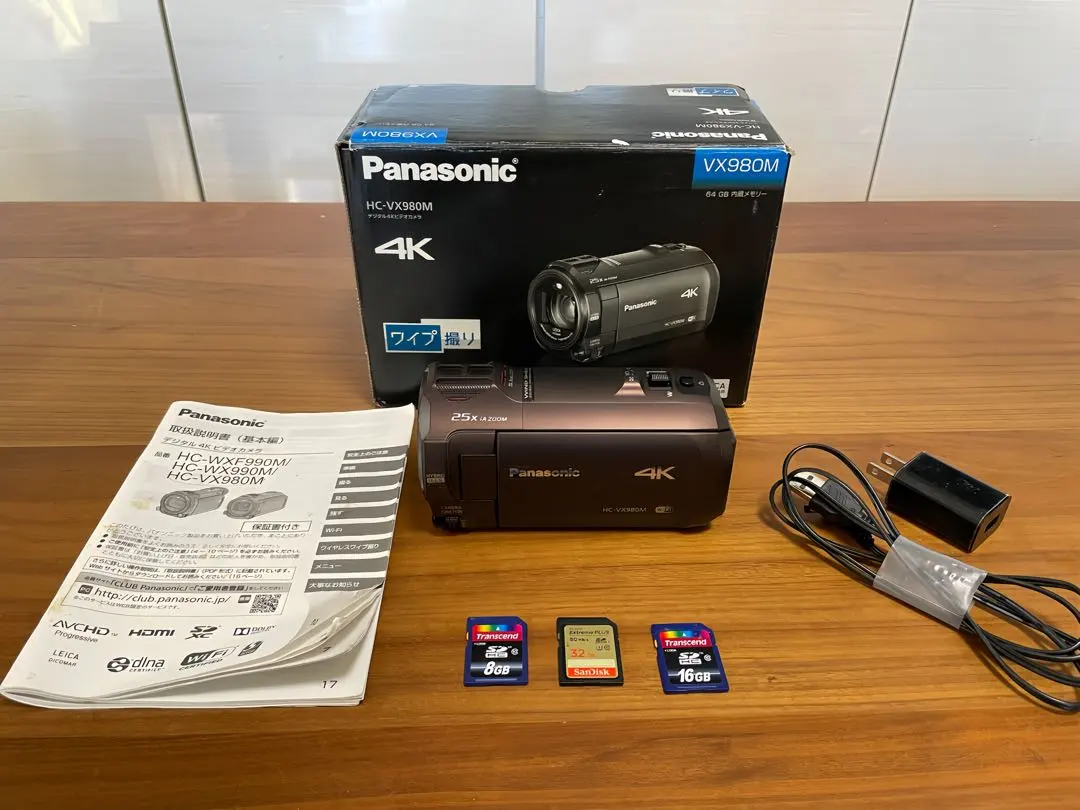 2026年最新】Panasonic HC-VX980Mの人気アイテム - メルカリ