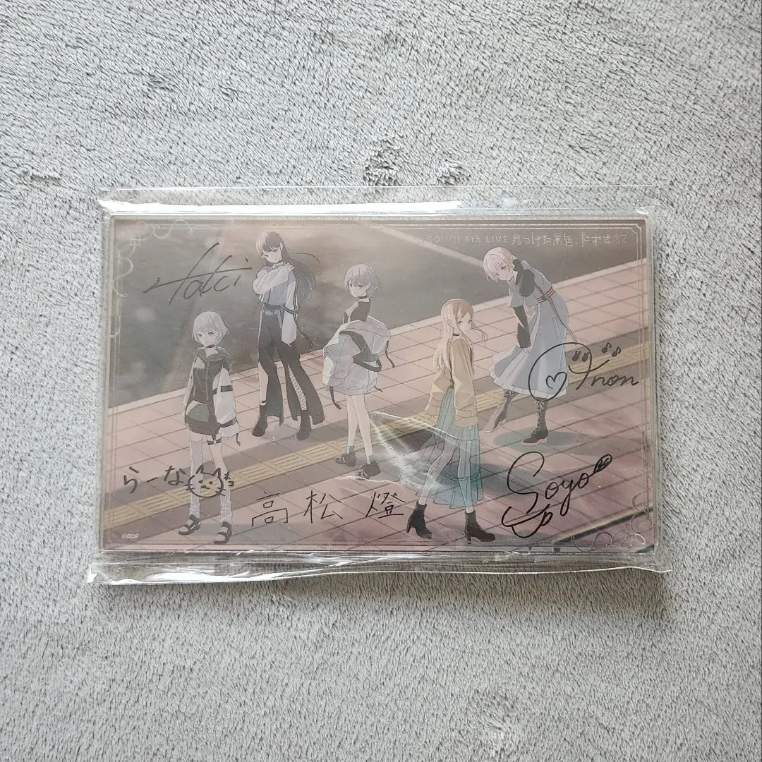 2026年最新】長崎そよ サインの人気アイテム - メルカリ