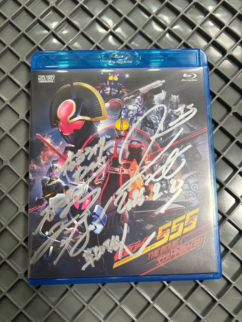 2026年最新】半田健人 サインの人気アイテム - メルカリ