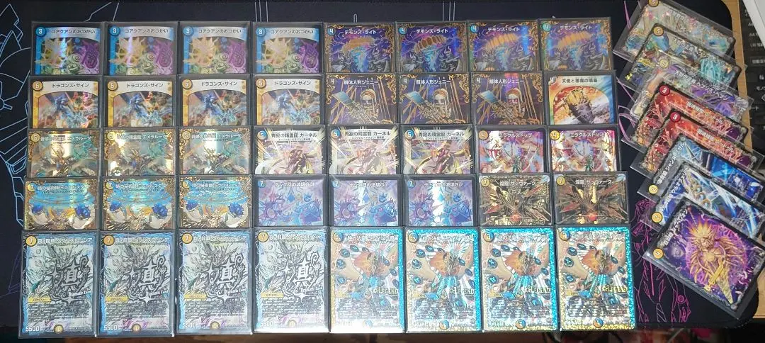 2026年最新】ロージアダンテ デッキの人気アイテム - メルカリ