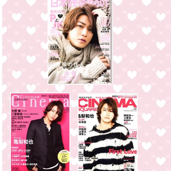 2026年最新】岡田准一 サインの人気アイテム - メルカリ