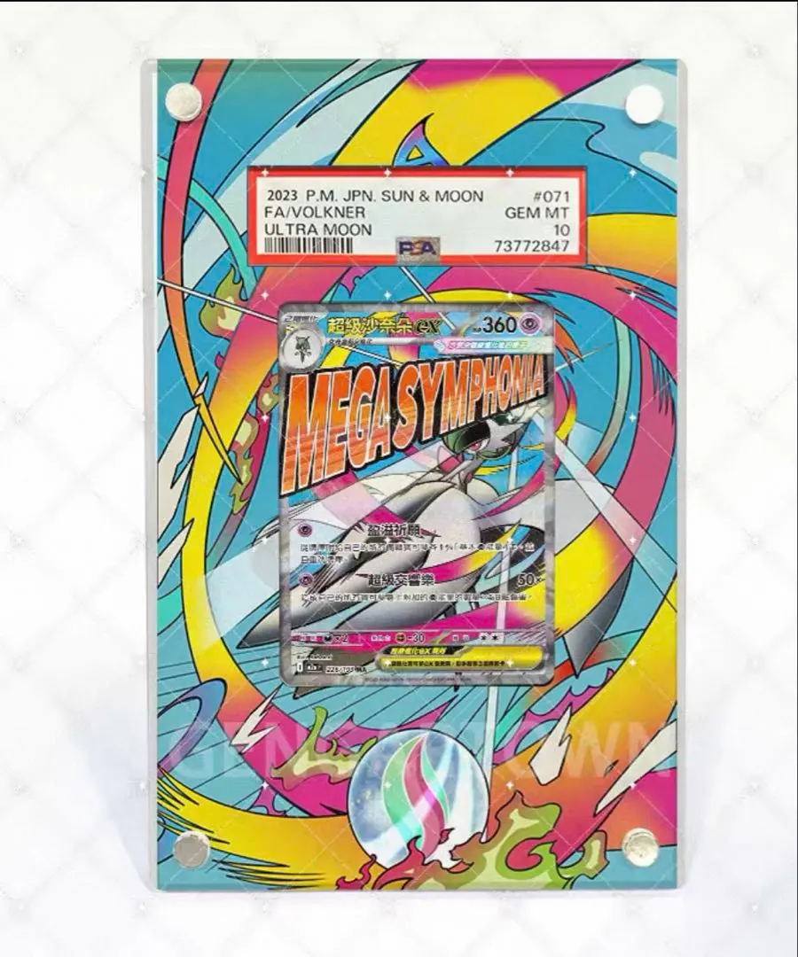 2026年最新】ディスプレイフレーム psaの人気アイテム - メルカリ