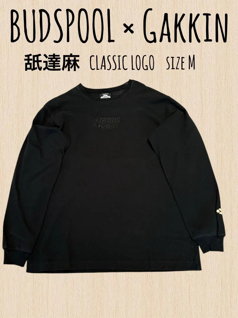 2026年最新】aphrodite gang ロンtの人気アイテム - メルカリ