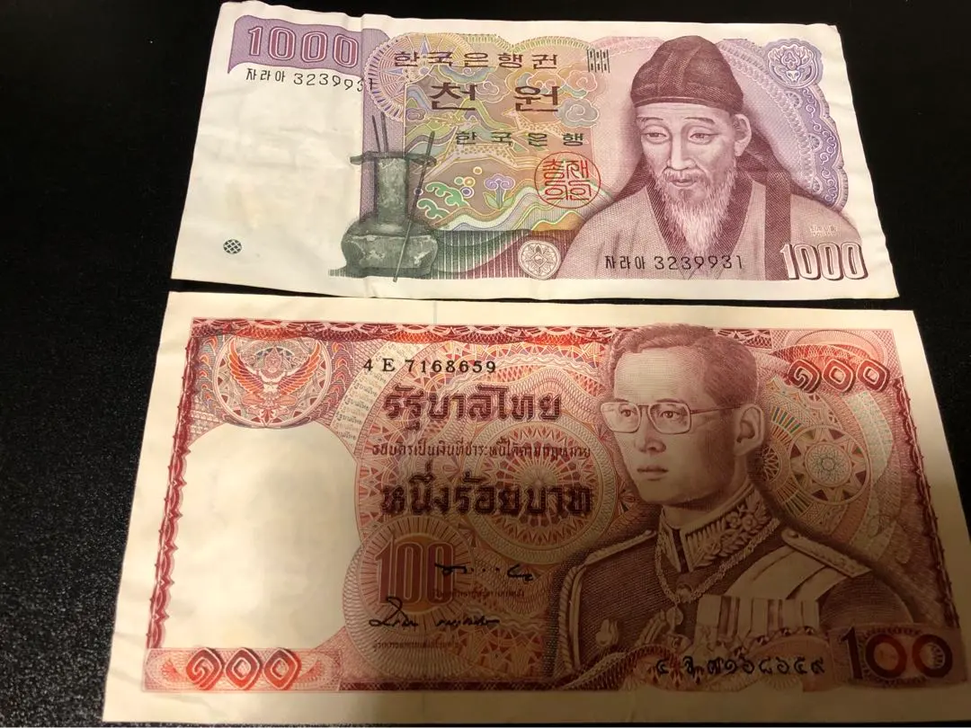 2026年最新】タイバーツ紙幣の人気アイテム - メルカリ