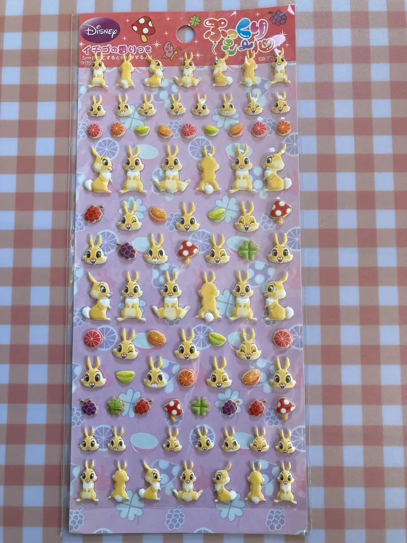 2026年最新】ミスバニー いちごの人気アイテム - メルカリ