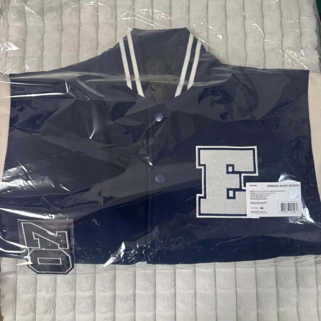 2026年最新】スタジアムジャケット enhypenの人気アイテム - メルカリ