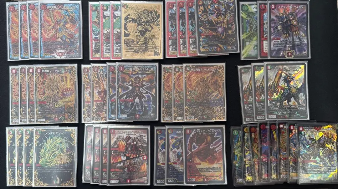 2026年最新】赤緑モルトnextデッキの人気アイテム - メルカリ