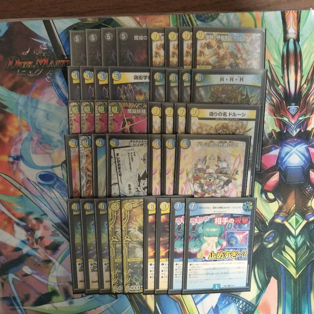 2026年最新】逆アポロの人気アイテム - メルカリ