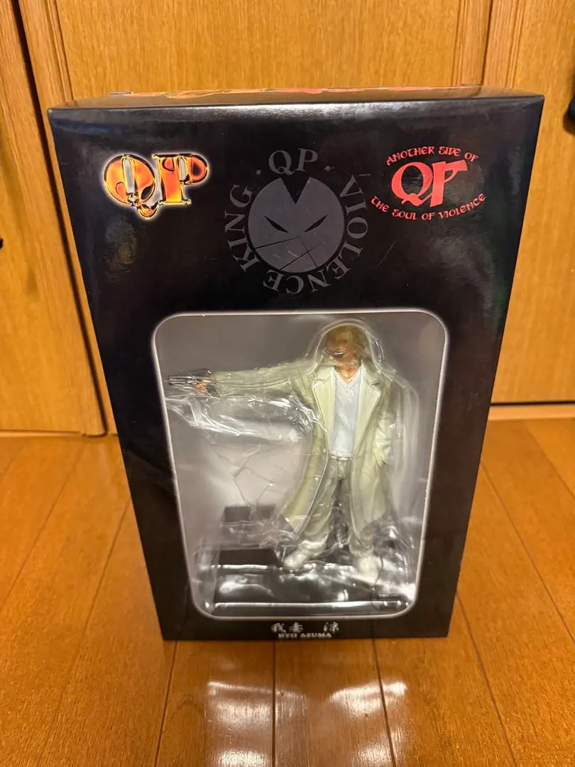 2026年最新】QP 我妻涼 フィギュアの人気アイテム - メルカリ