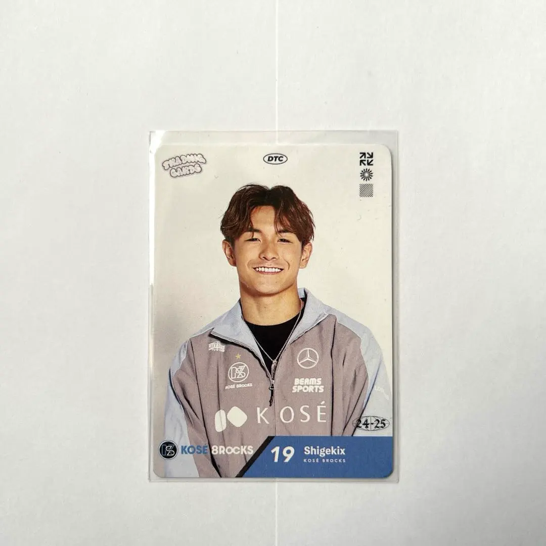 2026年最新】kose8rocksの人気アイテム - メルカリ