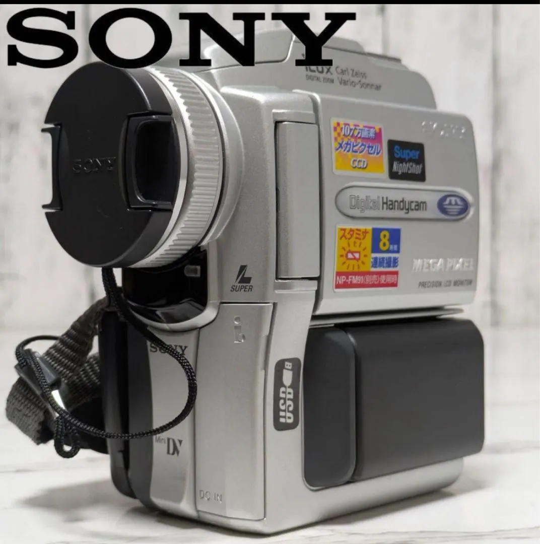 2026年最新】sony dcr-pc105の人気アイテム - メルカリ