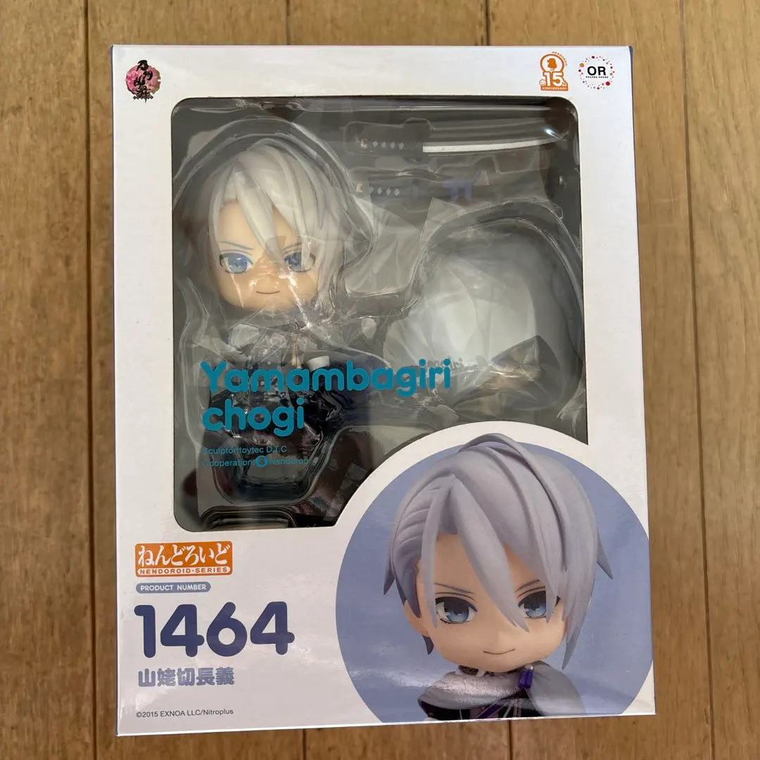 2026年最新】刀剣乱舞ONLINE ねんどろいど 山姥切長義の人気アイテム