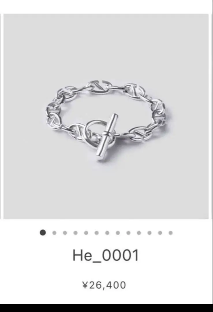 2026年最新】HISTORIE ブレスレットの人気アイテム - メルカリ